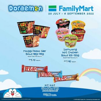 FamilyMart-Doraemon-Promotion-8-350x350 - Johor Kedah Kelantan Kuala Lumpur Melaka Negeri Sembilan Pahang Penang Perak Perlis Promotions & Freebies Putrajaya Sabah Sarawak Selangor Supermarket & Hypermarket Terengganu 