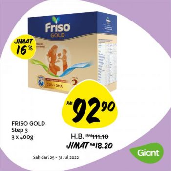 Giant-Baby-Fair-Promotion-2-350x350 - Johor Kedah Kelantan Kuala Lumpur Melaka Negeri Sembilan Pahang Penang Perak Perlis Promotions & Freebies Putrajaya Sabah Sarawak Selangor Supermarket & Hypermarket Terengganu 