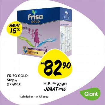 Giant-Baby-Fair-Promotion-3-350x350 - Johor Kedah Kelantan Kuala Lumpur Melaka Negeri Sembilan Pahang Penang Perak Perlis Promotions & Freebies Putrajaya Sabah Sarawak Selangor Supermarket & Hypermarket Terengganu 