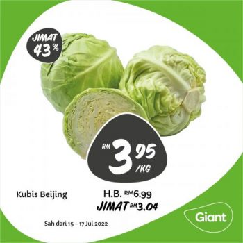 Giant-Fresh-Items-Promotion-1-2-350x350 - Johor Kedah Kelantan Kuala Lumpur Melaka Negeri Sembilan Pahang Penang Perak Perlis Promotions & Freebies Putrajaya Sabah Sarawak Selangor Supermarket & Hypermarket Terengganu 