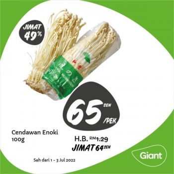 Giant-Fresh-Items-Promotion-1-350x350 - Johor Kedah Kelantan Kuala Lumpur Melaka Negeri Sembilan Pahang Penang Perak Perlis Promotions & Freebies Putrajaya Sabah Sarawak Selangor Supermarket & Hypermarket Terengganu 