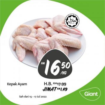 Giant-Fresh-Items-Promotion-10-2-350x350 - Johor Kedah Kelantan Kuala Lumpur Melaka Negeri Sembilan Pahang Penang Perak Perlis Promotions & Freebies Putrajaya Sabah Sarawak Selangor Supermarket & Hypermarket Terengganu 