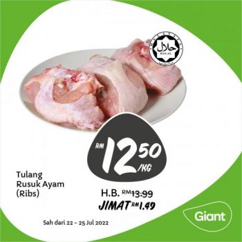 Giant-Fresh-Items-Promotion-10-3-350x350 - Johor Kedah Kelantan Kuala Lumpur Melaka Negeri Sembilan Pahang Penang Perak Perlis Promotions & Freebies Putrajaya Sabah Sarawak Selangor Supermarket & Hypermarket Terengganu 