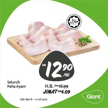 Giant-Fresh-Items-Promotion-11-1-350x350 - Johor Kedah Kelantan Kuala Lumpur Melaka Negeri Sembilan Pahang Penang Perak Perlis Promotions & Freebies Putrajaya Sabah Sarawak Selangor Supermarket & Hypermarket Terengganu 