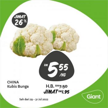 Giant-Fresh-Items-Promotion-2-5-350x350 - Johor Kedah Kelantan Kuala Lumpur Melaka Negeri Sembilan Pahang Penang Perak Perlis Promotions & Freebies Putrajaya Sabah Sarawak Selangor Supermarket & Hypermarket Terengganu 