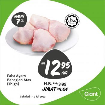 Giant-Fresh-Items-Promotion-4-350x350 - Johor Kedah Kelantan Kuala Lumpur Melaka Negeri Sembilan Pahang Penang Perak Perlis Promotions & Freebies Putrajaya Sabah Sarawak Selangor Supermarket & Hypermarket Terengganu 