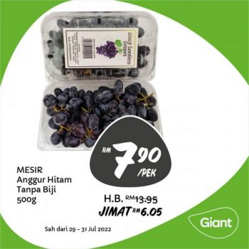 Giant-Fresh-Items-Promotion-5-5-350x350 - Johor Kedah Kelantan Kuala Lumpur Melaka Negeri Sembilan Pahang Penang Perak Perlis Promotions & Freebies Putrajaya Sabah Sarawak Selangor Supermarket & Hypermarket Terengganu 