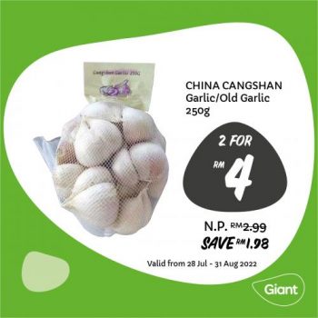 Giant-Fresh-Items-Promotion-6-4-350x350 - Johor Kedah Kelantan Kuala Lumpur Melaka Negeri Sembilan Pahang Penang Perak Perlis Promotions & Freebies Putrajaya Sabah Sarawak Selangor Supermarket & Hypermarket Terengganu 