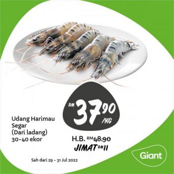 Giant-Fresh-Items-Promotion-7-5-350x350 - Johor Kedah Kelantan Kuala Lumpur Melaka Negeri Sembilan Pahang Penang Perak Perlis Promotions & Freebies Putrajaya Sabah Sarawak Selangor Supermarket & Hypermarket Terengganu 