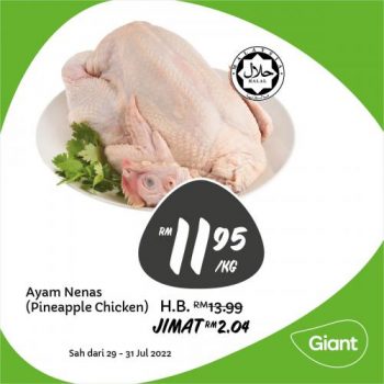 Giant-Fresh-Items-Promotion-9-5-350x350 - Johor Kedah Kelantan Kuala Lumpur Melaka Negeri Sembilan Pahang Penang Perak Perlis Promotions & Freebies Putrajaya Sabah Sarawak Selangor Supermarket & Hypermarket Terengganu 