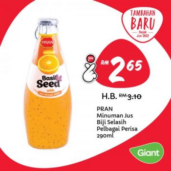 Giant-Hari-Raya-Harga-Lagi-Rendah-Lagi-Lama-Promotion-3-1-350x350 - Johor Kedah Kelantan Kuala Lumpur Melaka Negeri Sembilan Pahang Penang Perak Perlis Promotions & Freebies Putrajaya Sabah Sarawak Selangor Supermarket & Hypermarket Terengganu 