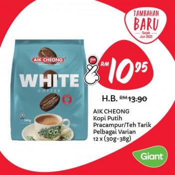 Giant-Hari-Raya-Harga-Lagi-Rendah-Lagi-Lama-Promotion-4-1-350x350 - Johor Kedah Kelantan Kuala Lumpur Melaka Negeri Sembilan Pahang Penang Perak Perlis Promotions & Freebies Putrajaya Sabah Sarawak Selangor Supermarket & Hypermarket Terengganu 