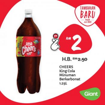 Giant-Hari-Raya-Harga-Lagi-Rendah-Lagi-Lama-Promotion-4-3-350x350 - Johor Kedah Kelantan Kuala Lumpur Melaka Negeri Sembilan Pahang Penang Perak Perlis Promotions & Freebies Putrajaya Sabah Sarawak Selangor Supermarket & Hypermarket Terengganu 