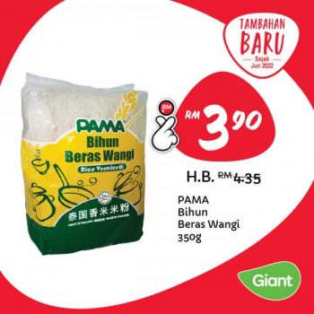 Giant-Hari-Raya-Harga-Lagi-Rendah-Lagi-Lama-Promotion-5-2-350x350 - Johor Kedah Kelantan Kuala Lumpur Melaka Negeri Sembilan Pahang Penang Perak Perlis Promotions & Freebies Putrajaya Sabah Sarawak Selangor Supermarket & Hypermarket Terengganu 