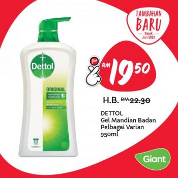 Giant-Hari-Raya-Harga-Lagi-Rendah-Lagi-Lama-Promotion-7-350x350 - Johor Kedah Kelantan Kuala Lumpur Melaka Negeri Sembilan Pahang Penang Perak Perlis Promotions & Freebies Putrajaya Sabah Sarawak Selangor Supermarket & Hypermarket Terengganu 