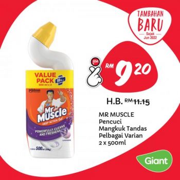 Giant-Hari-Raya-Harga-Lagi-Rendah-Lagi-Lama-Promotion-8-1-350x350 - Johor Kedah Kelantan Kuala Lumpur Melaka Negeri Sembilan Pahang Penang Perak Perlis Promotions & Freebies Putrajaya Sabah Sarawak Selangor Supermarket & Hypermarket Terengganu 