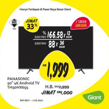 Giant-Household-Essentials-Promotion-1-350x350 - Johor Kedah Kelantan Kuala Lumpur Melaka Negeri Sembilan Pahang Penang Perak Perlis Promotions & Freebies Putrajaya Sabah Sarawak Selangor Supermarket & Hypermarket Terengganu 