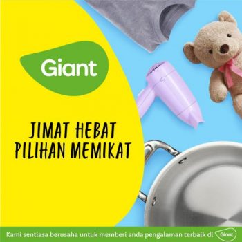 Giant-Household-Essentials-Promotion-350x350 - Johor Kedah Kelantan Kuala Lumpur Melaka Negeri Sembilan Pahang Penang Perak Perlis Promotions & Freebies Putrajaya Sabah Sarawak Selangor Supermarket & Hypermarket Terengganu 