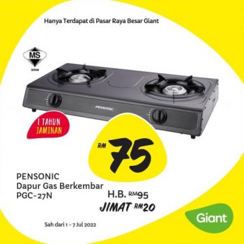 Giant-Household-Essentials-Promotion-4-350x350 - Johor Kedah Kelantan Kuala Lumpur Melaka Negeri Sembilan Pahang Penang Perak Perlis Promotions & Freebies Putrajaya Sabah Sarawak Selangor Supermarket & Hypermarket Terengganu 