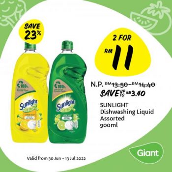 Giant-Jimat-Extra-Promotion-9-350x350 - Johor Kedah Kelantan Kuala Lumpur Melaka Negeri Sembilan Pahang Penang Perak Perlis Promotions & Freebies Putrajaya Sabah Sarawak Selangor Supermarket & Hypermarket Terengganu 