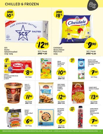 Giant-Jimat-Extra-Promotion-Catalogue-2-350x458 - Johor Kedah Kelantan Kuala Lumpur Melaka Negeri Sembilan Pahang Penang Perak Perlis Promotions & Freebies Putrajaya Sabah Sarawak Selangor Supermarket & Hypermarket Terengganu 