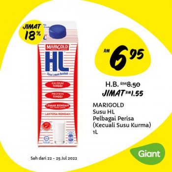 Giant-Jimat-Hebat-Promotion-1-3-350x350 - Johor Kedah Kelantan Kuala Lumpur Melaka Negeri Sembilan Pahang Penang Perak Perlis Promotions & Freebies Putrajaya Sabah Sarawak Selangor Supermarket & Hypermarket Terengganu 
