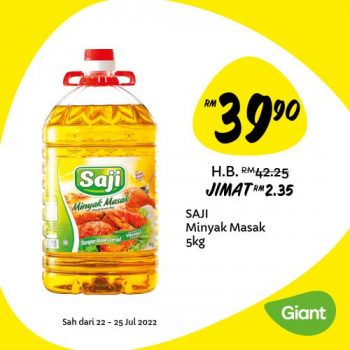 Giant-Jimat-Hebat-Promotion-10-3-350x350 - Johor Kedah Kelantan Kuala Lumpur Melaka Negeri Sembilan Pahang Penang Perak Perlis Promotions & Freebies Putrajaya Sabah Sarawak Selangor Supermarket & Hypermarket Terengganu 