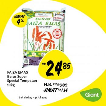 Giant-Jimat-Hebat-Promotion-2-4-350x350 - Johor Kedah Kelantan Kuala Lumpur Melaka Negeri Sembilan Pahang Penang Perak Perlis Promotions & Freebies Putrajaya Sabah Sarawak Selangor Supermarket & Hypermarket Terengganu 