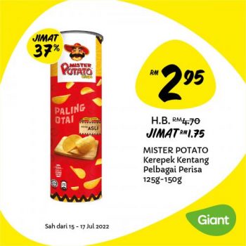 Giant-Jimat-Hebat-Promotion-3-2-350x350 - Johor Kedah Kelantan Kuala Lumpur Melaka Negeri Sembilan Pahang Penang Perak Perlis Promotions & Freebies Putrajaya Sabah Sarawak Selangor Supermarket & Hypermarket Terengganu 