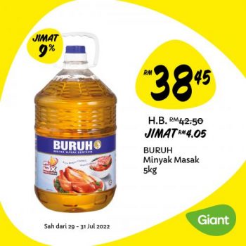 Giant-Jimat-Hebat-Promotion-3-4-350x350 - Johor Kedah Kelantan Kuala Lumpur Melaka Negeri Sembilan Pahang Penang Perak Perlis Promotions & Freebies Putrajaya Sabah Sarawak Selangor Supermarket & Hypermarket Terengganu 