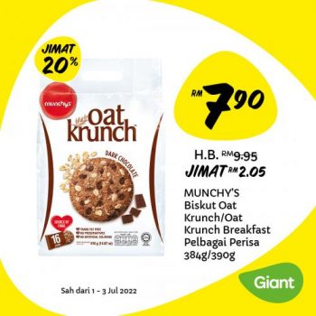 Giant-Jimat-Hebat-Promotion-4-350x350 - Johor Kedah Kelantan Kuala Lumpur Melaka Negeri Sembilan Pahang Penang Perak Perlis Promotions & Freebies Putrajaya Sabah Sarawak Selangor Supermarket & Hypermarket Terengganu 