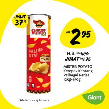 Giant-Jimat-Hebat-Promotion-5-3-350x350 - Johor Kedah Kelantan Kuala Lumpur Melaka Negeri Sembilan Pahang Penang Perak Perlis Promotions & Freebies Putrajaya Sabah Sarawak Selangor Supermarket & Hypermarket Terengganu 
