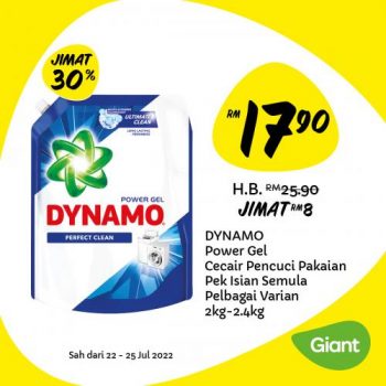 Giant-Jimat-Hebat-Promotion-6-3-350x350 - Johor Kedah Kelantan Kuala Lumpur Melaka Negeri Sembilan Pahang Penang Perak Perlis Promotions & Freebies Putrajaya Sabah Sarawak Selangor Supermarket & Hypermarket Terengganu 