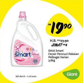 Giant-Jimat-Hebat-Promotion-7-1-350x350 - Johor Kedah Kelantan Kuala Lumpur Melaka Negeri Sembilan Pahang Penang Perak Perlis Promotions & Freebies Putrajaya Sabah Sarawak Selangor Supermarket & Hypermarket Terengganu 