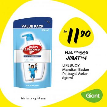 Giant-Jimat-Hebat-Promotion-8-350x350 - Johor Kedah Kelantan Kuala Lumpur Melaka Negeri Sembilan Pahang Penang Perak Perlis Promotions & Freebies Putrajaya Sabah Sarawak Selangor Supermarket & Hypermarket Terengganu 