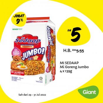 Giant-Jimat-Hebat-Promotion-8-4-350x350 - Johor Kedah Kelantan Kuala Lumpur Melaka Negeri Sembilan Pahang Penang Perak Perlis Promotions & Freebies Putrajaya Sabah Sarawak Selangor Supermarket & Hypermarket Terengganu 