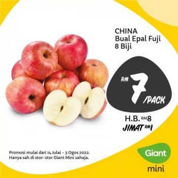 Giant-Mini-Special-Promotion-1-1-350x350 - Johor Kedah Kelantan Kuala Lumpur Melaka Negeri Sembilan Pahang Penang Perak Perlis Promotions & Freebies Putrajaya Sabah Sarawak Selangor Supermarket & Hypermarket Terengganu 