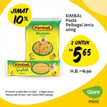 Giant-Mini-Special-Promotion-3-1-350x350 - Johor Kedah Kelantan Kuala Lumpur Melaka Negeri Sembilan Pahang Penang Perak Perlis Promotions & Freebies Putrajaya Sabah Sarawak Selangor Supermarket & Hypermarket Terengganu 