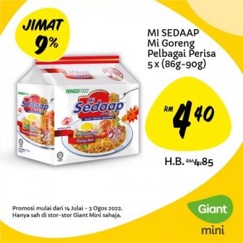 Giant-Mini-Special-Promotion-4-1-350x350 - Johor Kedah Kelantan Kuala Lumpur Melaka Negeri Sembilan Pahang Penang Perak Perlis Promotions & Freebies Putrajaya Sabah Sarawak Selangor Supermarket & Hypermarket Terengganu 