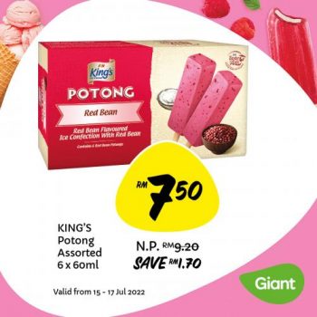 Giant-National-Ice-Cream-Day-Promotion-3-350x350 - Beverages Food , Restaurant & Pub Ice Cream Johor Kedah Kelantan Kuala Lumpur Melaka Negeri Sembilan Pahang Penang Perak Perlis Promotions & Freebies Putrajaya Sabah Sarawak Selangor Supermarket & Hypermarket Terengganu 