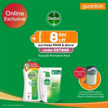 Guardian-Online-July-Star-Brands-Promotion-6-350x350 - Beauty & Health Health Supplements Johor Kedah Kelantan Kuala Lumpur Melaka Negeri Sembilan Online Store Pahang Penang Perak Perlis Personal Care Promotions & Freebies Putrajaya Sabah Sarawak Selangor Terengganu 