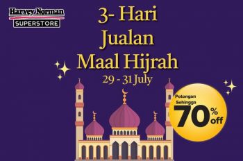 Harvey-Norman-Maal-Hijrah-Promo-350x232 - Beddings Furniture Home & Garden & Tools Home Decor Johor Kedah Kelantan Kuala Lumpur Melaka Negeri Sembilan Online Store Pahang Penang Perak Perlis Promotions & Freebies Putrajaya Sabah Sarawak Selangor Terengganu 