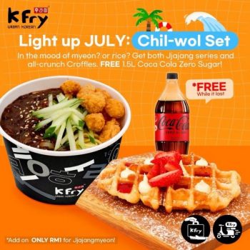 K-Fry-Chil-Wol-Set-Promotion-350x350 - Beverages Food , Restaurant & Pub Johor Kedah Kelantan Kuala Lumpur Melaka Negeri Sembilan Online Store Pahang Penang Perak Perlis Promotions & Freebies Putrajaya Sabah Sarawak Selangor Terengganu 