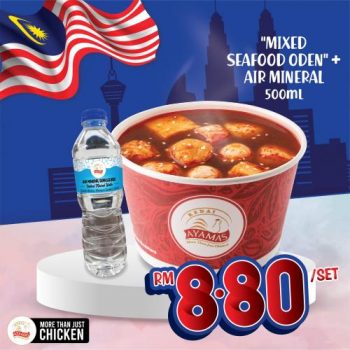 Kedai-Ayamas-8.8-Promotion-2-350x350 - Beverages Food , Restaurant & Pub Johor Kedah Kelantan Kuala Lumpur Melaka Negeri Sembilan Pahang Penang Perak Perlis Promotions & Freebies Putrajaya Sabah Sarawak Selangor Terengganu 