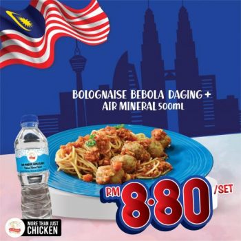 Kedai-Ayamas-8.8-Promotion-3-350x350 - Beverages Food , Restaurant & Pub Johor Kedah Kelantan Kuala Lumpur Melaka Negeri Sembilan Pahang Penang Perak Perlis Promotions & Freebies Putrajaya Sabah Sarawak Selangor Terengganu 