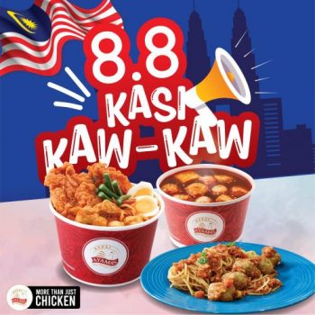 Kedai-Ayamas-8.8-Promotion-350x350 - Beverages Food , Restaurant & Pub Johor Kedah Kelantan Kuala Lumpur Melaka Negeri Sembilan Pahang Penang Perak Perlis Promotions & Freebies Putrajaya Sabah Sarawak Selangor Terengganu 