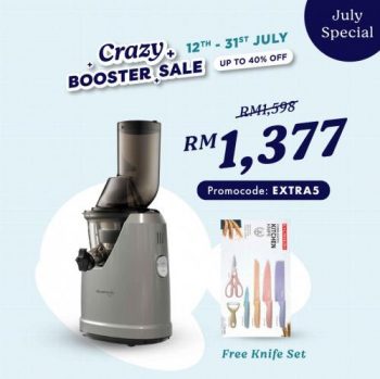 Kuvings-July-Promotion-350x349 12-31 Jul 2022: Kuvings July Promotion
