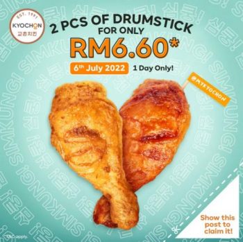 Kyochon-Fried-Chicken-Day-Promo-350x349 - Beverages Food , Restaurant & Pub Johor Kedah Kelantan Kuala Lumpur Melaka Negeri Sembilan Pahang Penang Perak Perlis Promotions & Freebies Putrajaya Sabah Sarawak Selangor Terengganu 