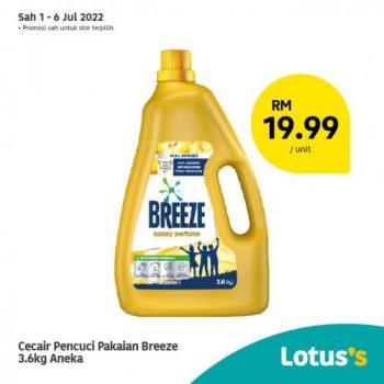 Lotuss-Berjimat-Dengan-Kami-Promotion-22-350x350 - Johor Kedah Kelantan Kuala Lumpur Melaka Negeri Sembilan Pahang Penang Perak Perlis Promotions & Freebies Putrajaya Sabah Sarawak Selangor Supermarket & Hypermarket Terengganu 