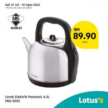 Lotuss-Berjimat-Dengan-Kami-Promotion-8-1-350x350 - Johor Kedah Kelantan Kuala Lumpur Melaka Negeri Sembilan Pahang Penang Perak Perlis Promotions & Freebies Putrajaya Sabah Sarawak Selangor Supermarket & Hypermarket Terengganu 